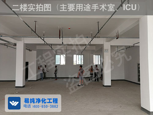 易純工程師們現(xiàn)場(chǎng)策劃、測(cè)量.jpg